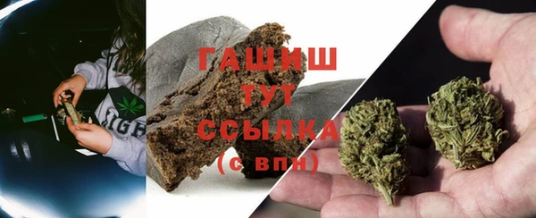 PSILOCYBIN Володарск