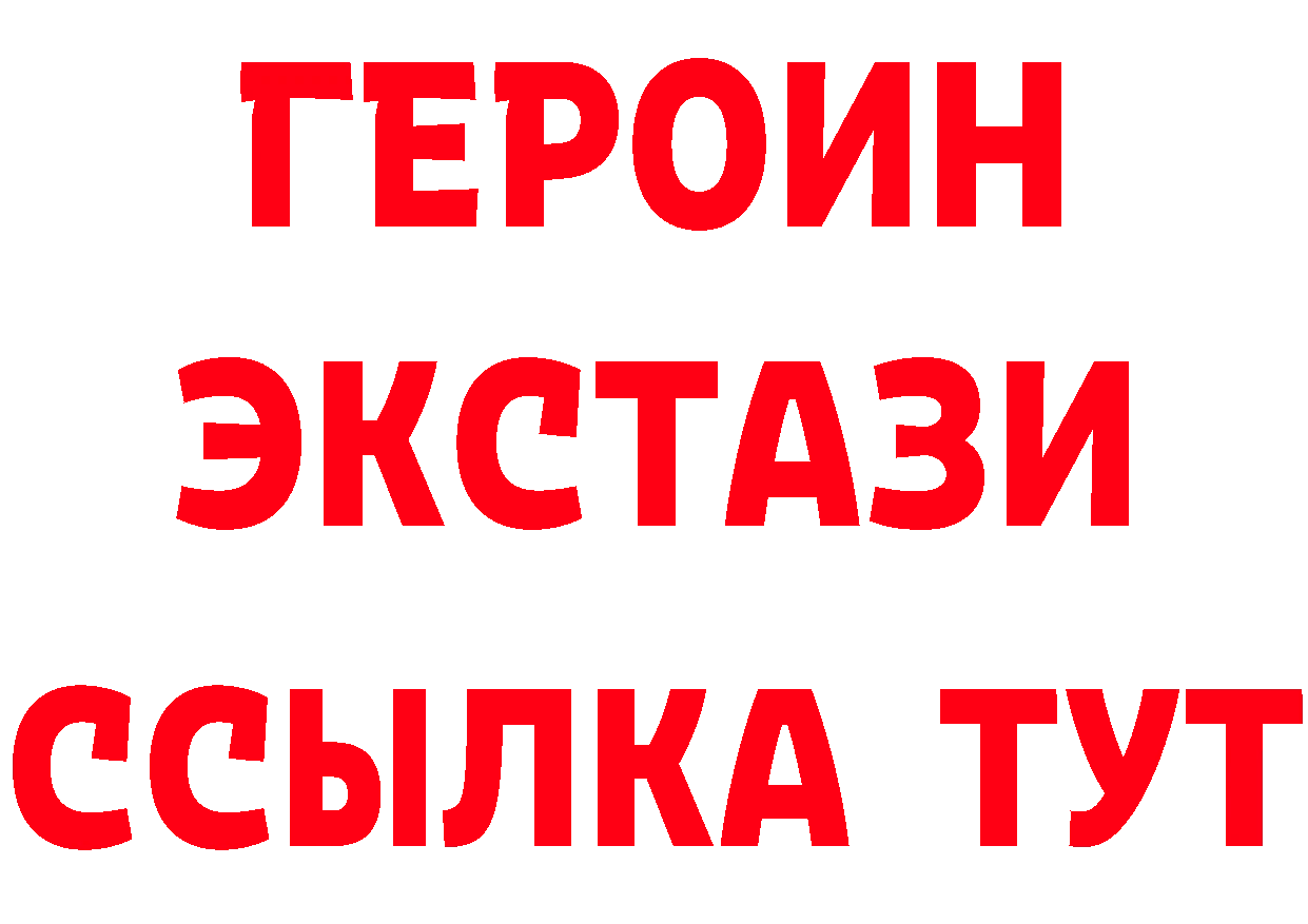 Альфа ПВП СК КРИС зеркало площадка KRAKEN Лермонтов